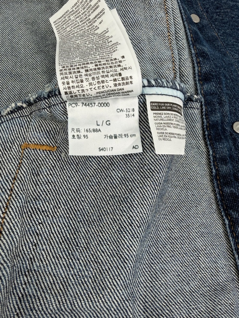 Levi’s Women’s Trucker Denim Jacket 74457 Side Zip Hem Blue L NWT - Picture 12 of 16